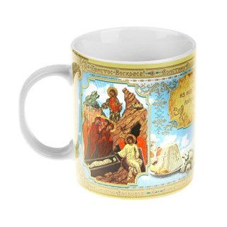 Кружка «С Пасхой» куличи купить