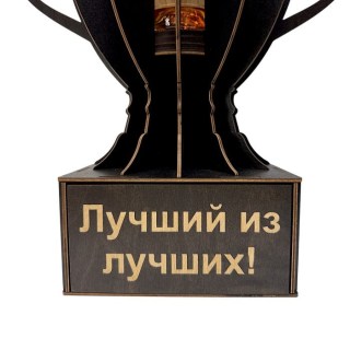 Кубок мини‑бар «Лучший из лучших» с рюмками фото