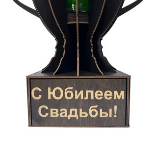 Кубок «С юбилеем свадьбы!» мини‑бар с рюмками фото