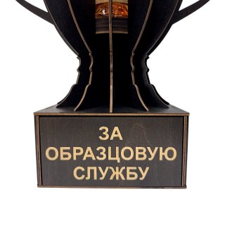 Кубок-награда «За образцовую службу» фото