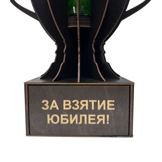 Кубок «За взятие юбилея!» мини‑бар с рюмками фото