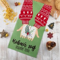 Кухонное полотенце «Новый год подарит тепло» Минск +375447651009