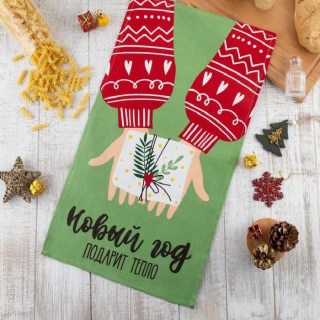 Кухонное полотенце «Новый год подарит тепло» купить