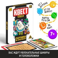 Квест-тренажер аэробол «Единорожка» купить Минск +375447651009