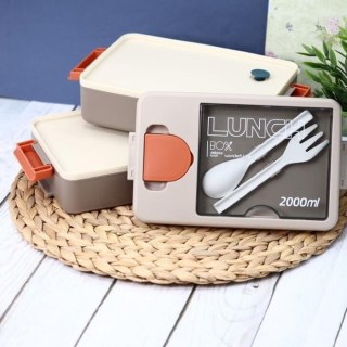 Ланч бокс c приборами «Delicious lunch» бежевый 2000 мл фото