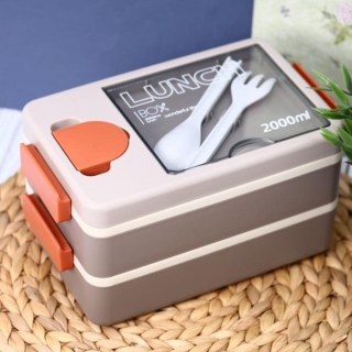 Ланч бокс c приборами «Delicious lunch» бежевый 2000 мл купить