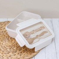 Ланч бокс c приборами «Freshness» белый 1200 мл Минск