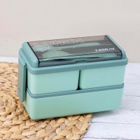Ланч бокс c приборами «Lunch Box» зеленый 1400 мл купить в Минске