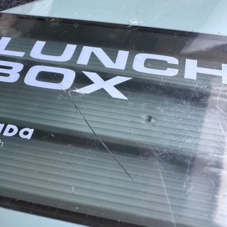 Уценка! Ланч бокс c приборами «Lunch Box» зеленый 700 мл фото