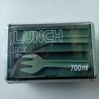 Ланч бокс c приборами «Lunch Box» зеленый 700мл купить в Минске