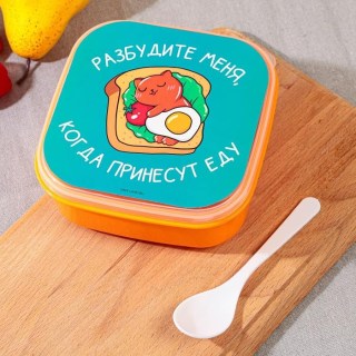 Ланч бокс c тремя отделениями «Разбудите пообедать» с ложкой, 400 мл фото