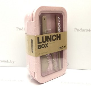 Ланч бокс «Delicious lunch» розовый 850 мл купить