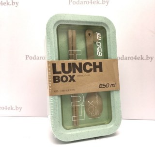 Ланч бокс «Delicious lunch» зеленый 850 мл купить