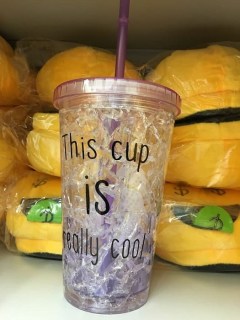Ледяной стакан «FROSTY MUG» с трубочкой и крышкой фиолетовый купить