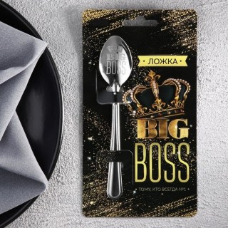 Ложка чайная подарочная «Big boss»  купить