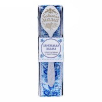 Ложка чайная подарочная «Любимая мама» купить в Минске +375447651009