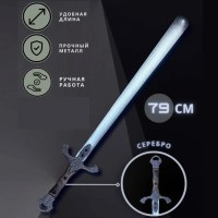Ложка (рожок) для обуви длинная «Меч» 79 см. Минск +375447651009