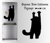 Магнитная доска на холодильник Кот Саймона купить Минск +375447651009