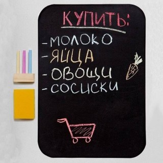 Магнитная доска на холодильник прямоугольная купить