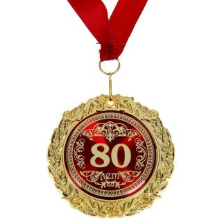 Медаль в бархатной коробке «80 лет» фото