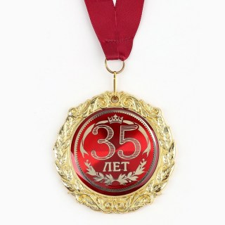 Медаль в подарочной открытке «35 Лет» фото