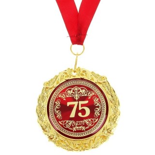 Медаль в подарочной открытке «75 лет» фото