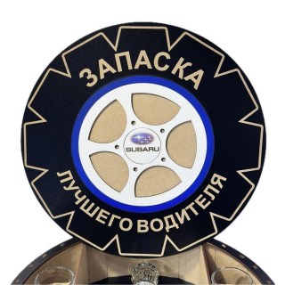 Мини-бар АЛКО-ЗАПАСКА «Subaru» с рюмками и штофом фото