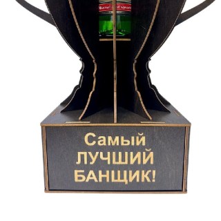 Мини‑бар Кубок «Лучший банщик» с рюмками фото