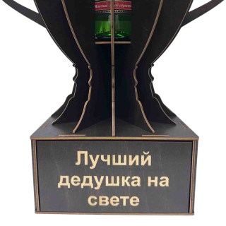 Мини‑бар Кубок «Лучший дедушка на свете» с рюмками фото