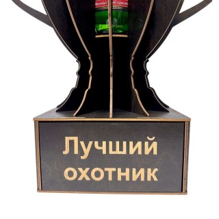 Мини‑бар Кубок «Лучший охотник» с рюмками фото