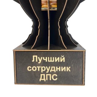 Мини‑бар Кубок «Лучший сотрудник ДПС» с рюмками фото