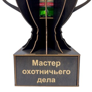 Мини‑бар Кубок «Мастер охотничьего дела» с рюмками фото