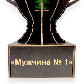 Мини‑бар Кубок «Мужчина №1» с рюмками фото
