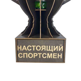 Мини‑бар Кубок «Настоящий спортсмен» с рюмками фото