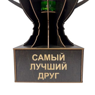 Мини‑бар Кубок «Самый лучший друг» с рюмками фото