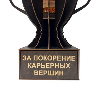 Мини‑бар Кубок «За покорение карьерных вершин» с рюмками фото