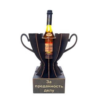 Мини бар кубок «За преданность делу» с рюмками на ножке фото