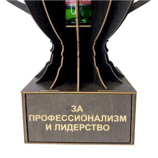 Мини‑бар Кубок «За профессионализм и лидерство» с рюмками фото