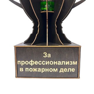 Мини‑бар Кубок «За профессионализм в пожарном деле» с рюмками фото
