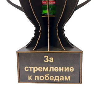 Мини‑бар Кубок «За стремление к победам» с рюмками фото