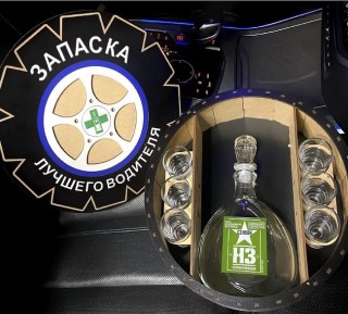 Мини-бар запаска «Алко аптечка» с набором рюмок и графином фото