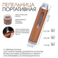 Пепельница+Мундштук «Wood» Минск