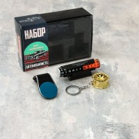 Набор «Автомобилиста»: автовизитка, держатель, брелок Минск
