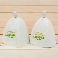 Набор банных шапок «Лучший банщик» 2 шт. купить в Минске 