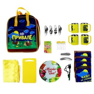 Набор для пикника в сумке «На привале» на 4 персоны купить