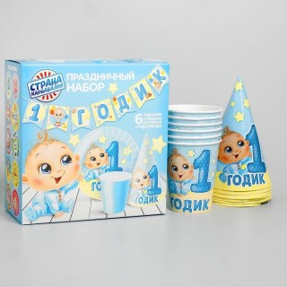 Набор для праздника «Мне 1 Годик» (для мальчика) купить