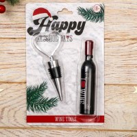 Набор для вина «Happy» 2 предмета купить в Минске +375447651009