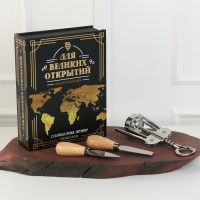 Набор для вина и сыра «Для великих открытий» 3 предмета в книге Минск