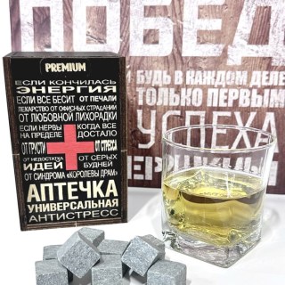 Набор для виски «Аптечка антистресс» камни для виски, стакан фото