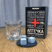 Набор для виски Аптечка «То, что доктор прописал» Минск +375447651009